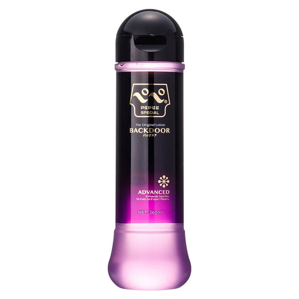 Pepee Special - Backdoor Anal Lubricant 360ml - Club X